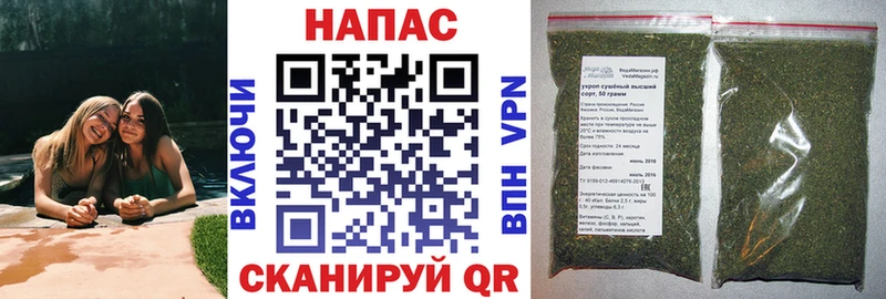 Как найти закладки Окуловка Канабис Псилоцибиновые грибы Гашиш Экстази Мефедрон