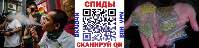 БУТИРАТ оксибутират продажа наркотиков Окуловка