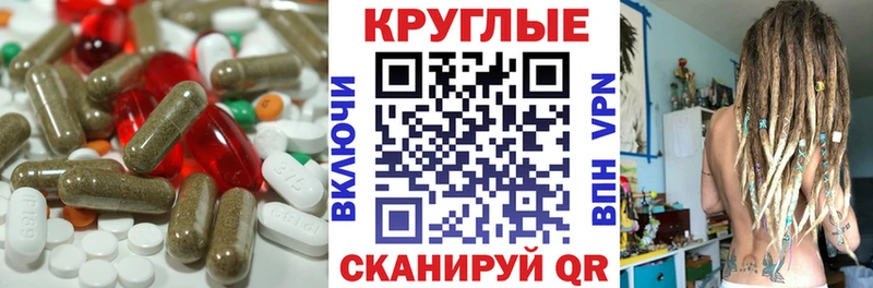 кракен ссылки  Окуловка  ЭКСТАЗИ mix 