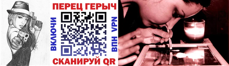 цены   Окуловка  ГЕРОИН Афган 