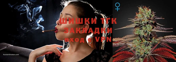 метамфетамин Дмитров