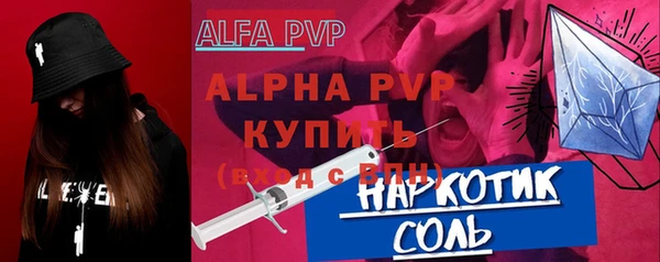 каннабис Дмитриев