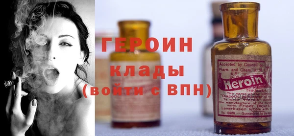 кристаллы Дмитровск