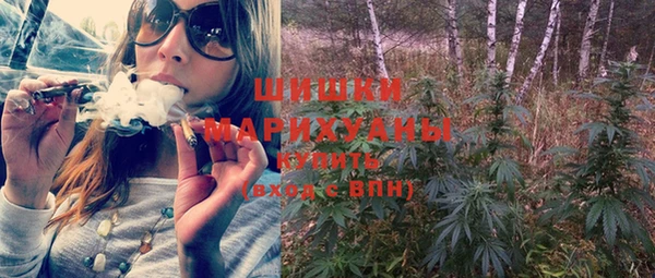 кристаллы Дмитровск