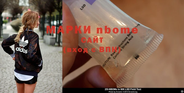 каннабис Чердынь
