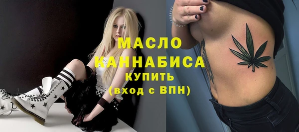 стаф Чегем