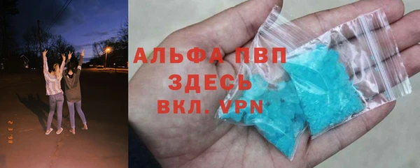 каннабис Дмитриев