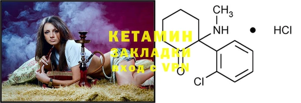 каннабис Дмитриев