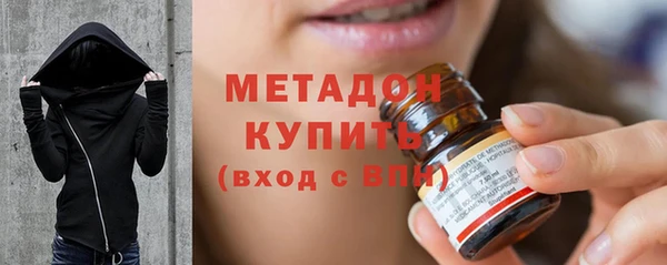 метамфетамин Дмитров