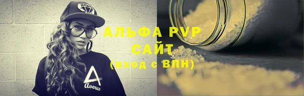 метамфетамин Дмитров