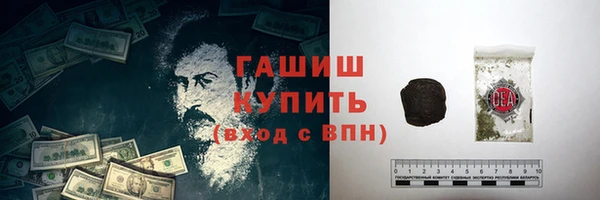 каннабис Чердынь