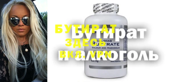 ПСИЛОЦИБИНОВЫЕ ГРИБЫ Чекалин