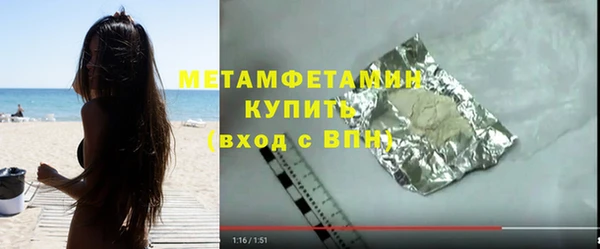 каннабис Дмитриев