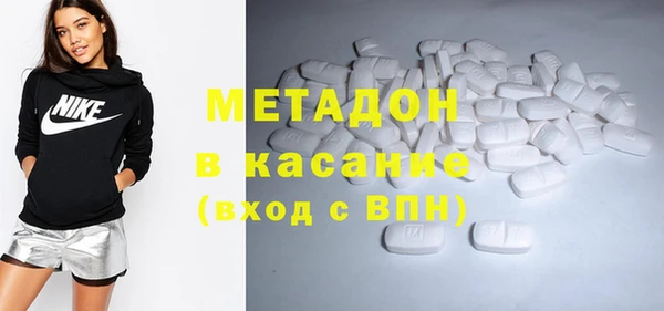 каннабис Дмитриев