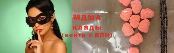 каннабис Дмитриев