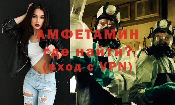 каннабис Дмитриев