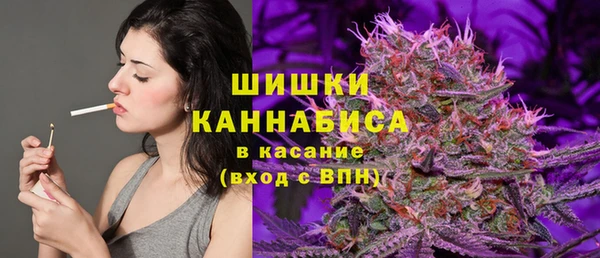 кристаллы Дмитровск