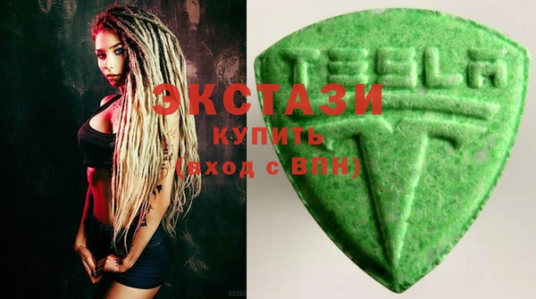 ПСИЛОЦИБИНОВЫЕ ГРИБЫ Чекалин
