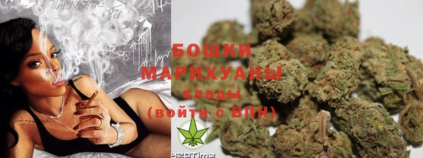 каннабис Дмитриев