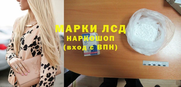 каннабис Дмитриев