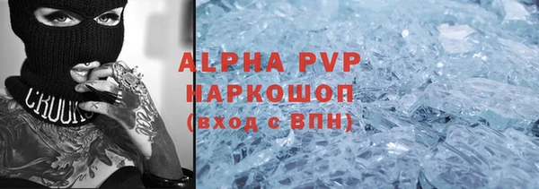 каннабис Дмитриев