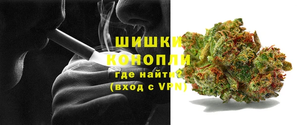 метамфетамин Дмитров