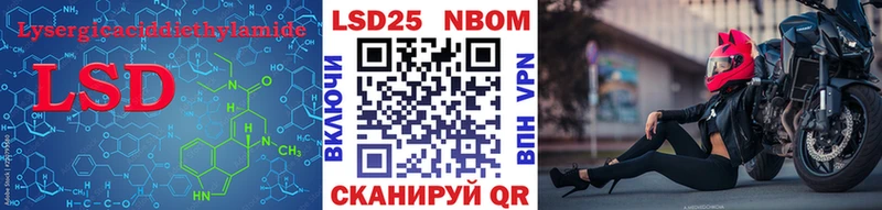 МЕГА вход  Окуловка  нарко площадка Telegram  Лсд 25 экстази ecstasy 