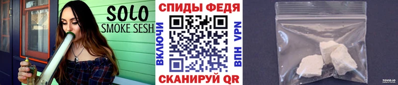 Метамфетамин винт  где можно купить наркотик  ссылка на мегу как зайти  Окуловка 